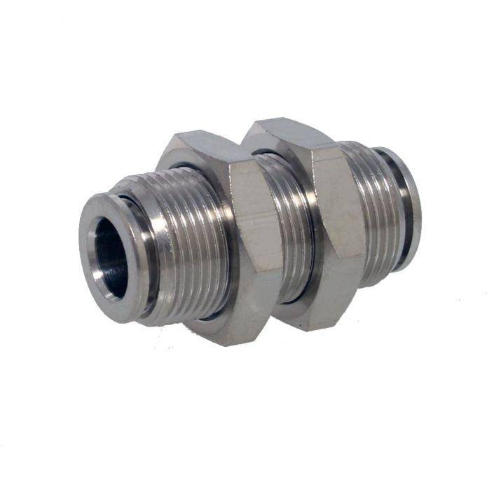 Муфта END Armaturen R271010