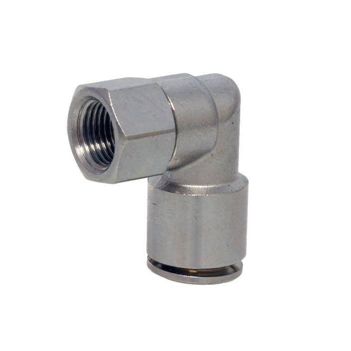 Колено резьбовое поворотное END Armaturen R171038