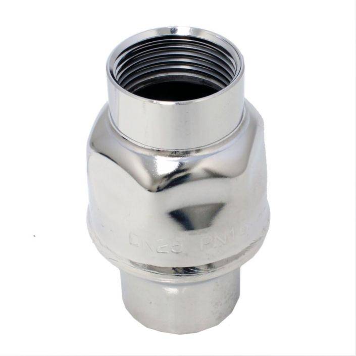 Обратный клапан END Armaturen MR320023