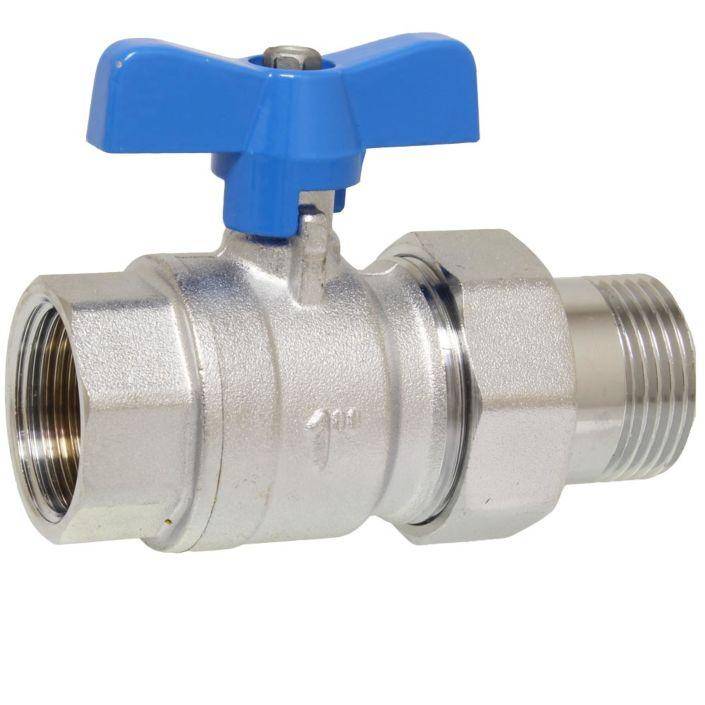 Шаровой кран END Armaturen TH112526