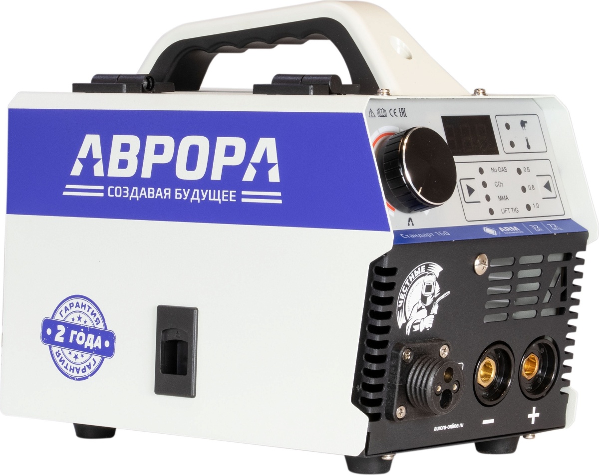 Сварочный полуавтомат AURORA Стандарт 160 с горелкой MIG AK14 41397