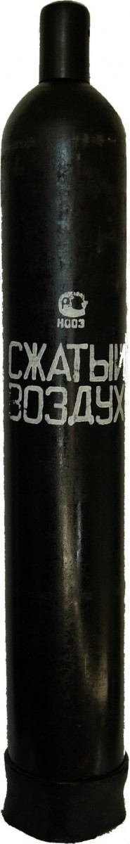 Баллон ПНТЗ для сжатого воздуха 40 л. новый 00-00001089