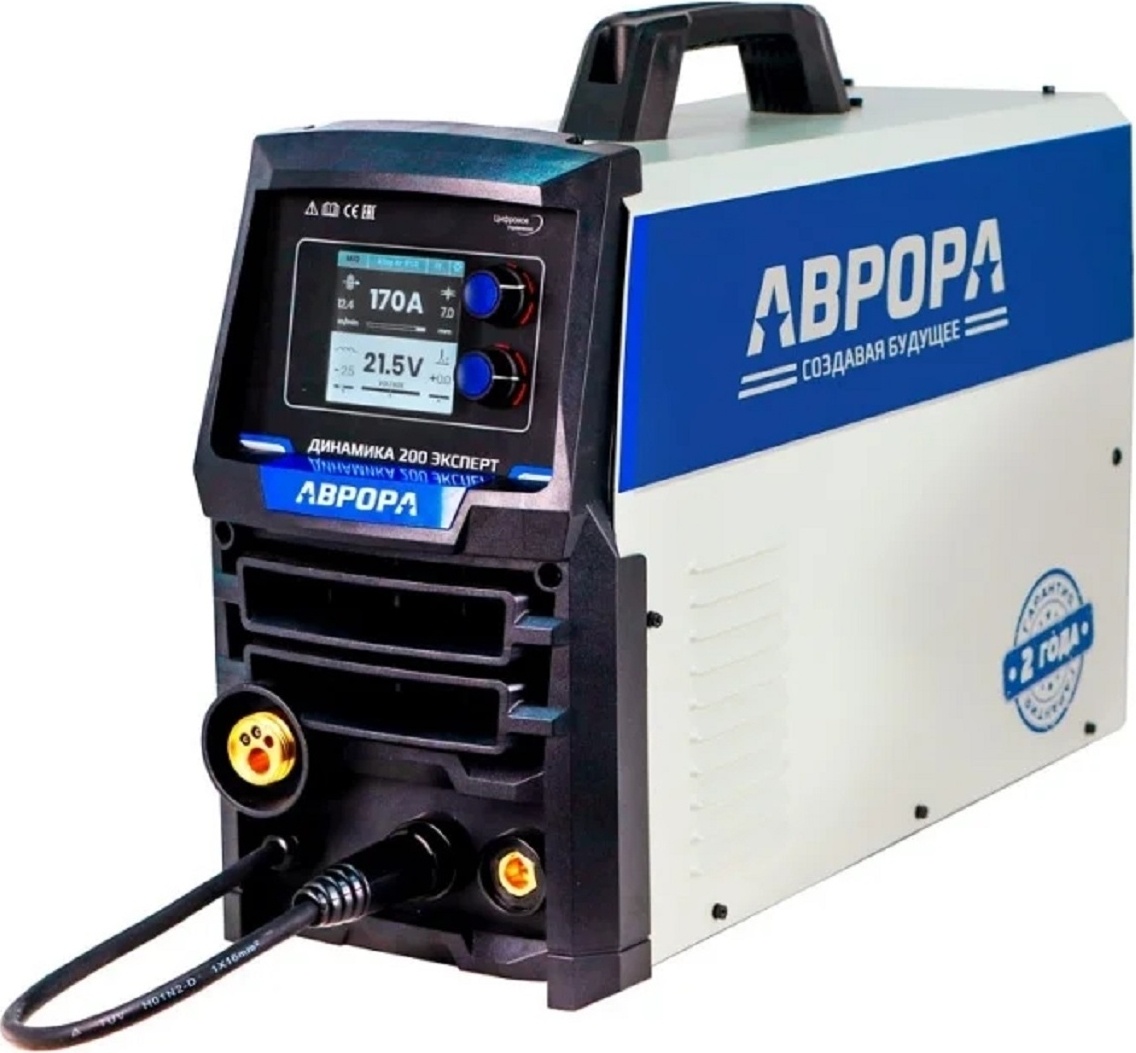 Сварочный полуавтомат AURORA Динамика 200 ЭКСПЕРТ 35246