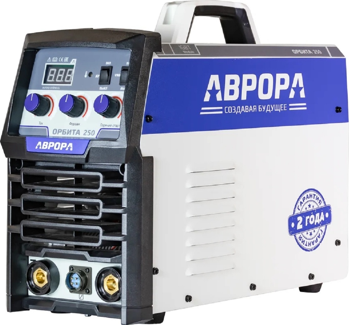 Сварочный инвертор AURORA Орбита 250 40268