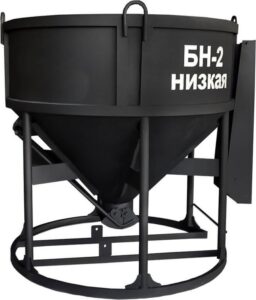 Бадья для бетона Специалист БН-2 (лоток), низкая L-1850 989.200.00.000