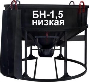 Бадья для раствора Специалист БН-1,5 (лоток), низкая, с креплением под люльку 989.150.00.001